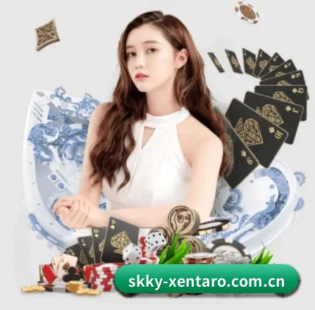 征途国际 APP